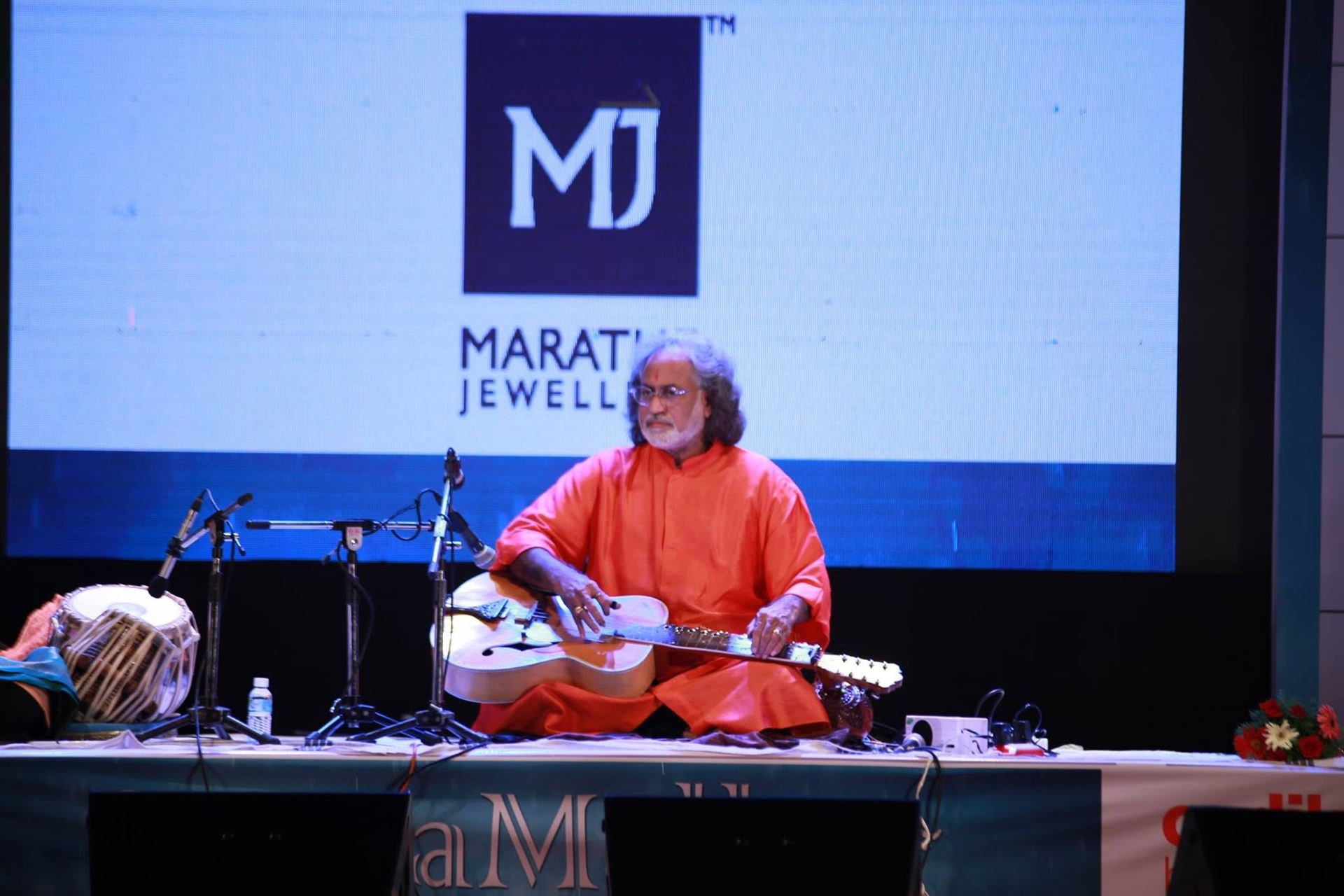 2018 Malhar