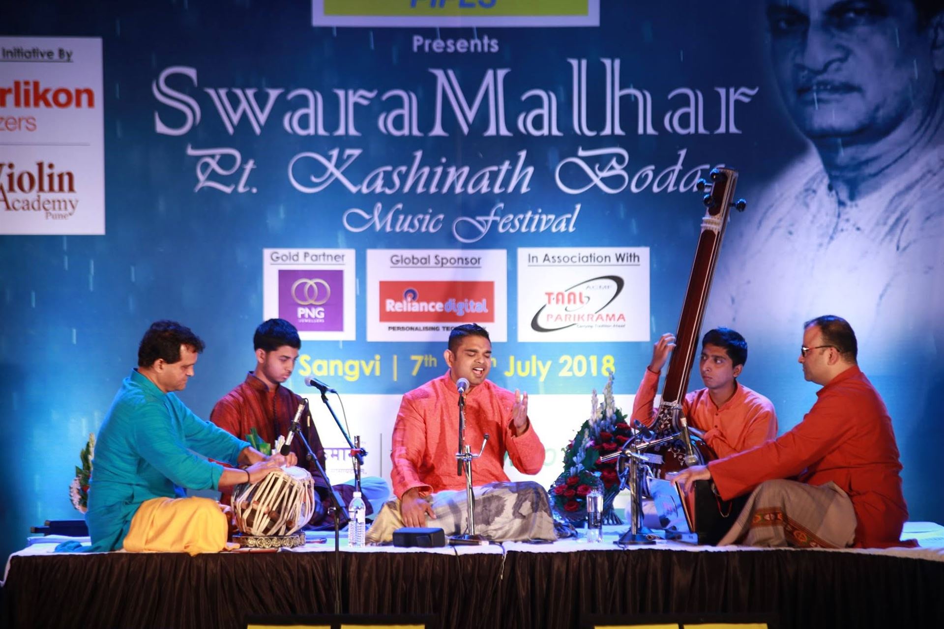 2018 Malhar