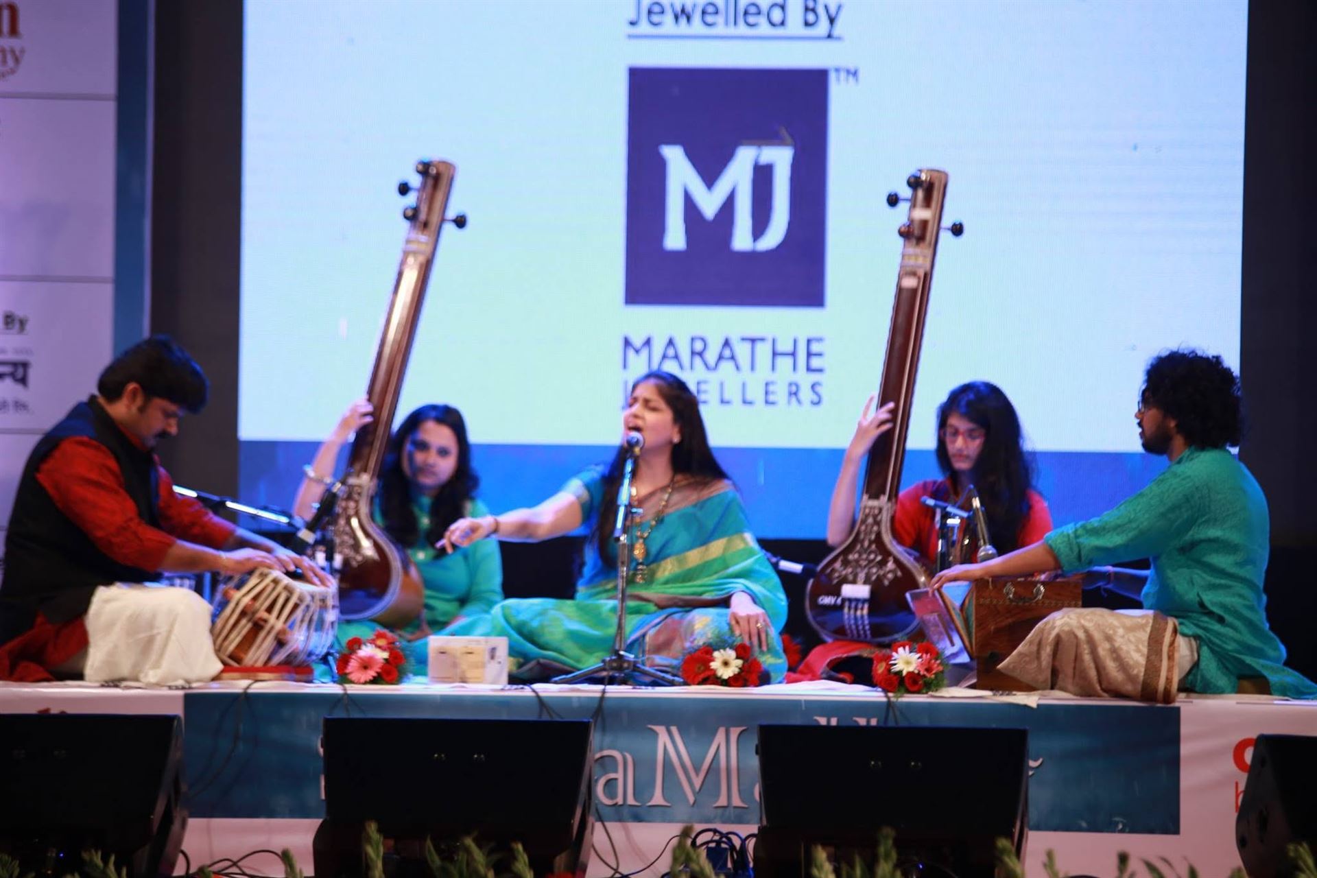 2018 Malhar
