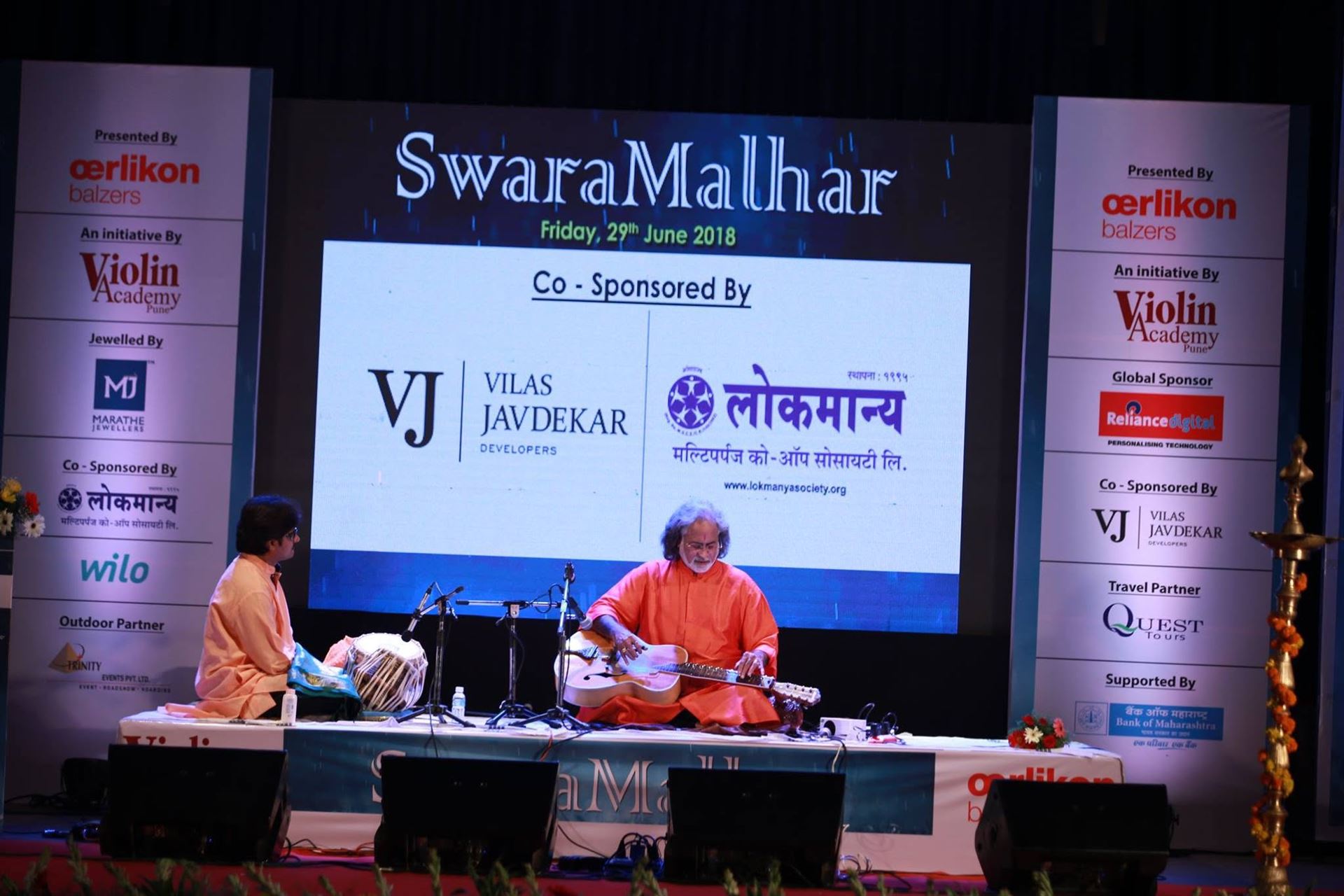 2018 Malhar