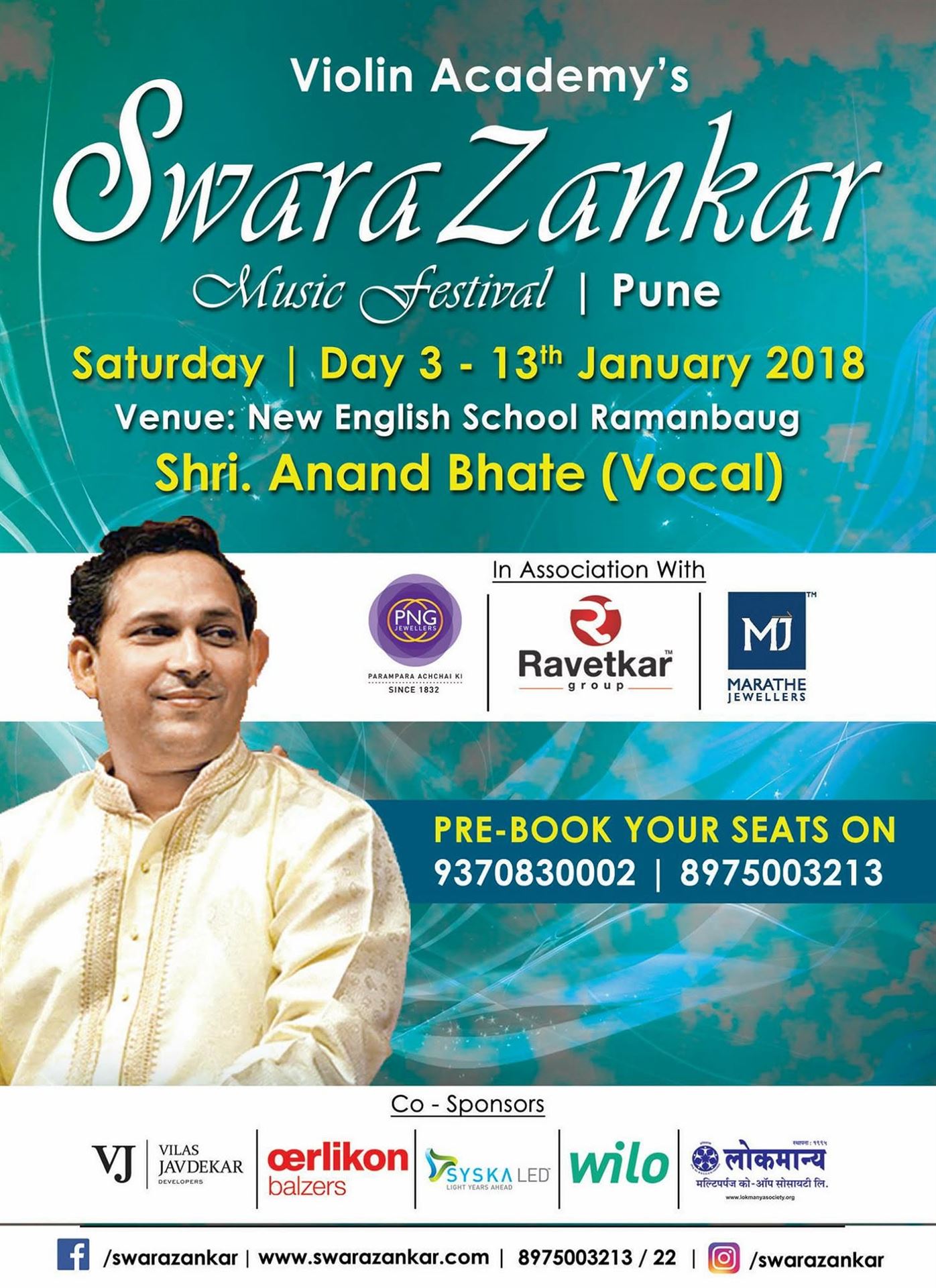 2018 Pune