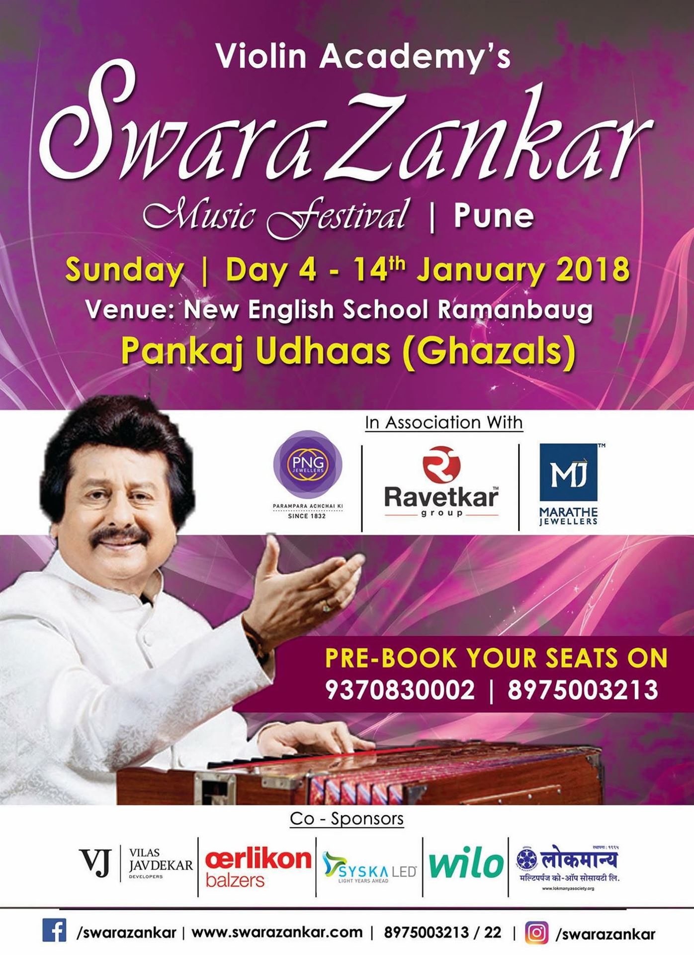 2018 Pune