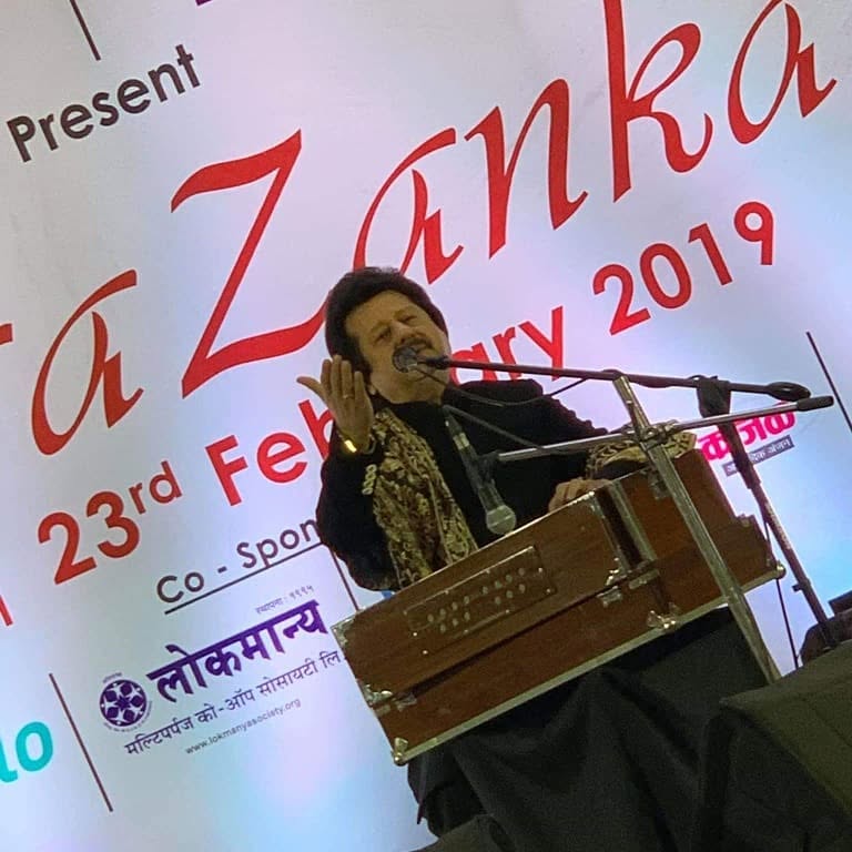 2019 Goa