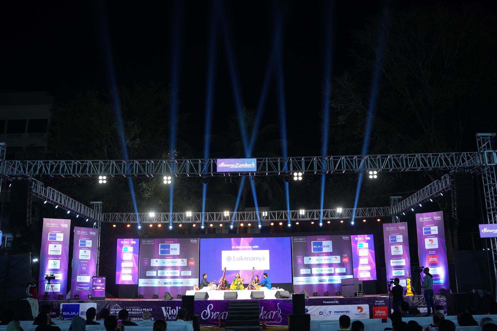 2025 Pune